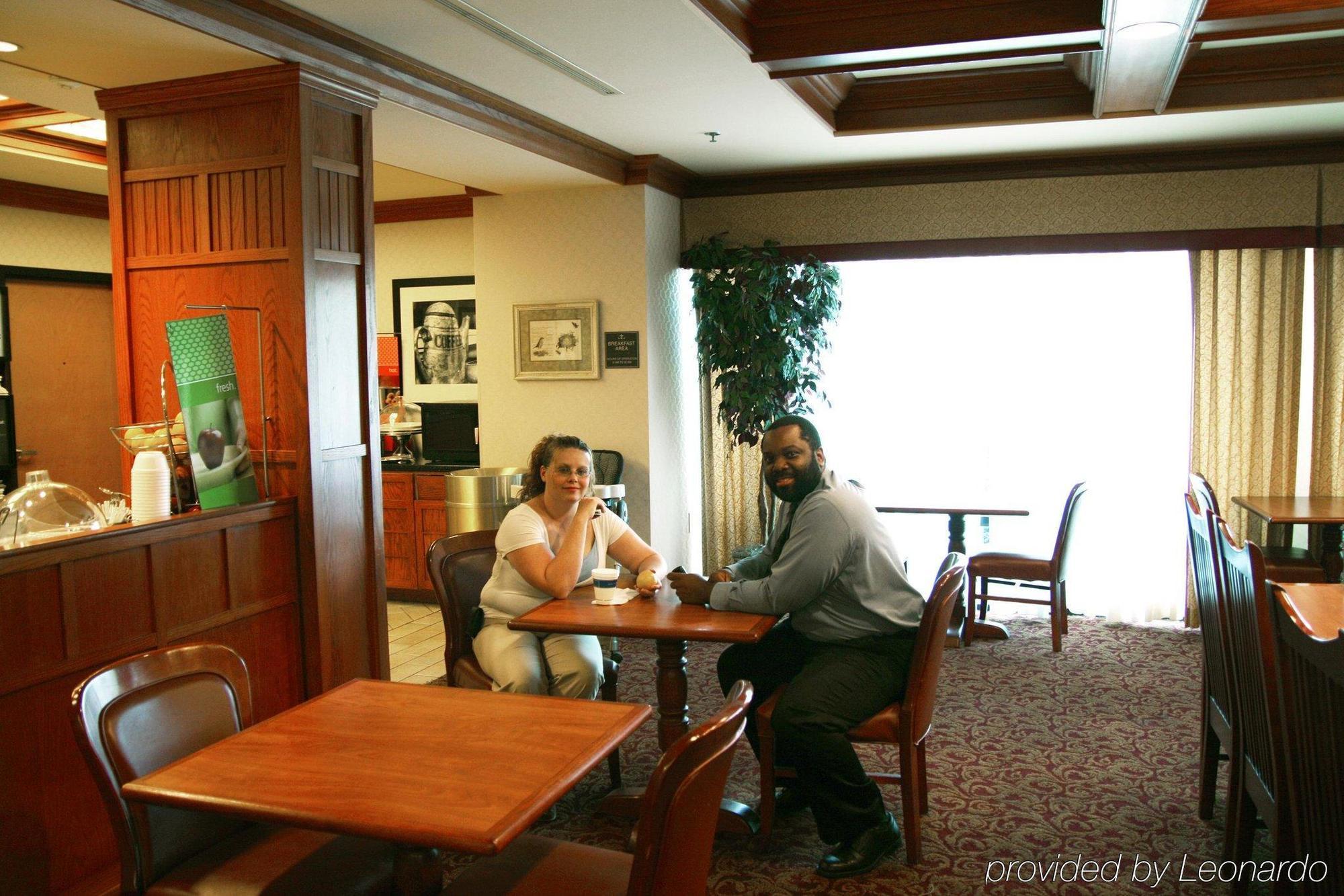 Hampton Inn Plymouth Meeting Restaurante foto