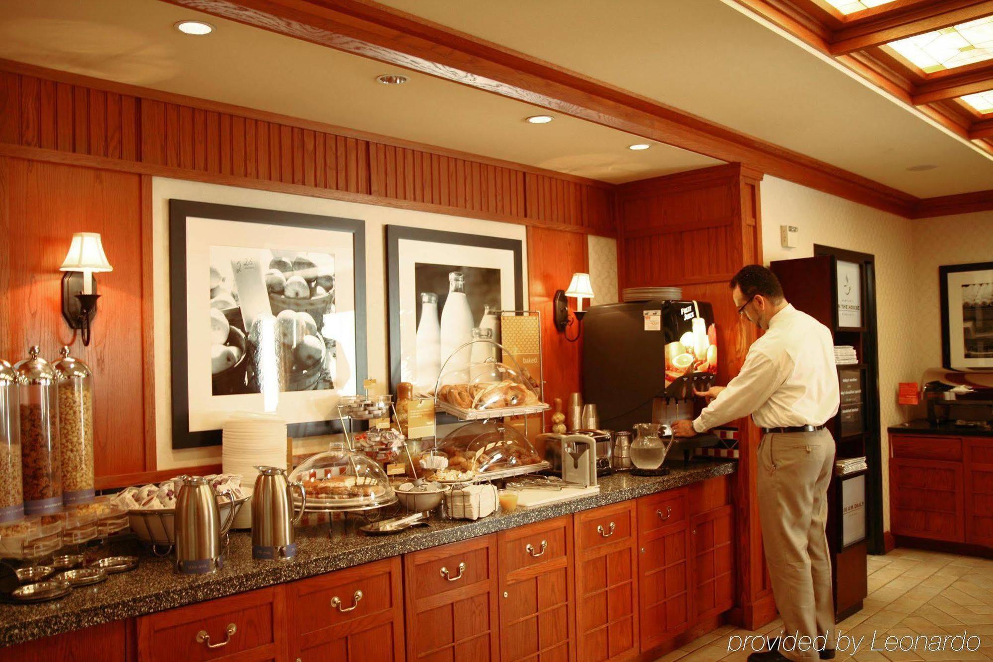 Hampton Inn Plymouth Meeting Restaurante foto
