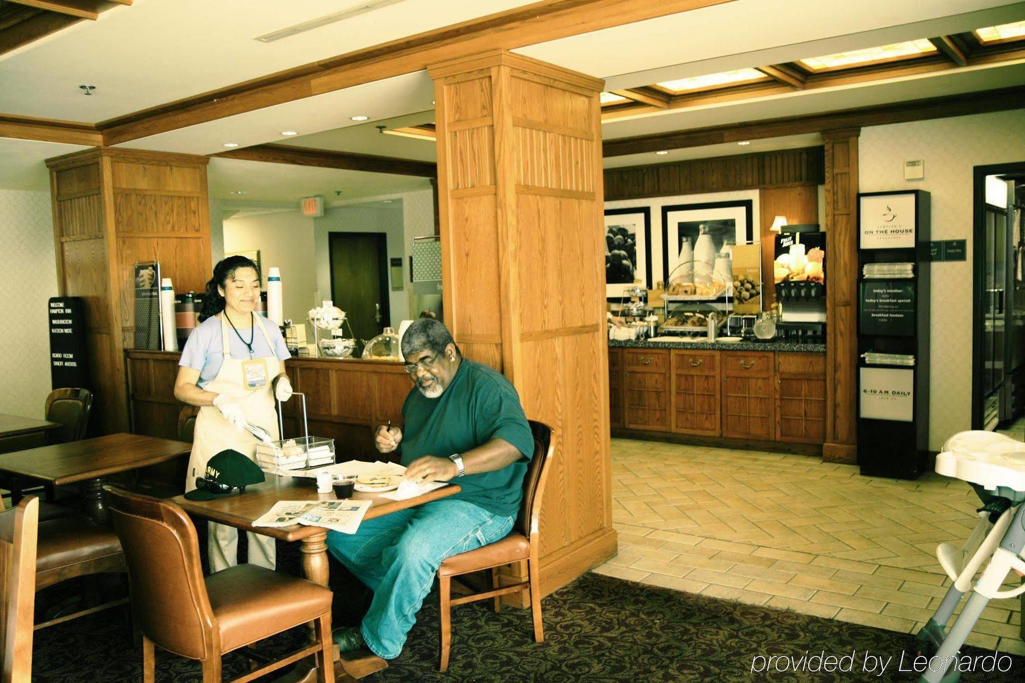 Hampton Inn Plymouth Meeting Restaurante foto